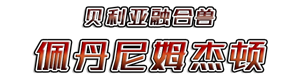ںޡ嵤ķܶ