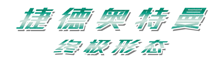 ݵ° ռ̬