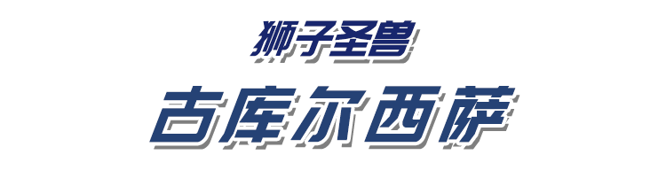 ʨʥ޹ſ