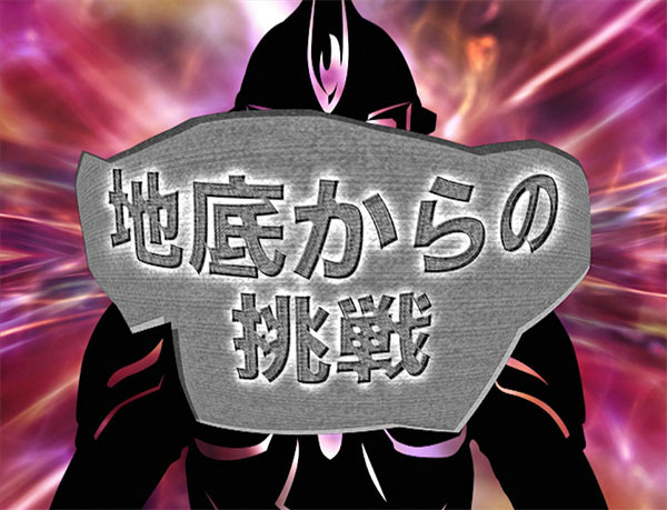 max_021_chitei1