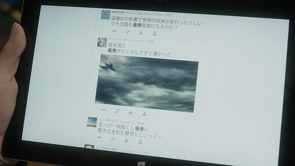 orb-subtitle-1-4