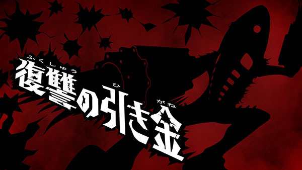 manorb-20_kuro_proreshq-422_20161031-mov-01_01_54_14-still002