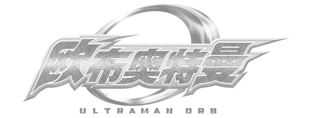 logo-mono2