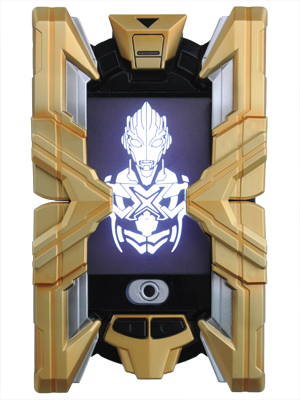 艾克斯闪光